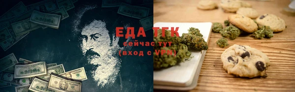 марки lsd Алексеевка