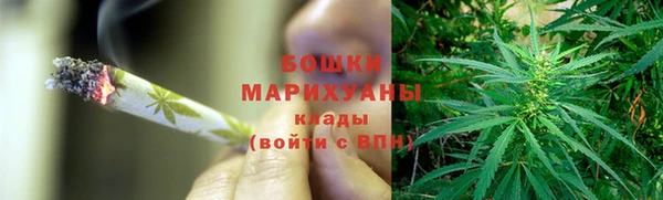 спиды Алзамай