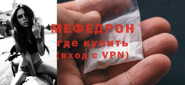 метадон Медвежьегорск