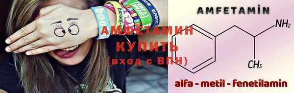 спиды Алзамай