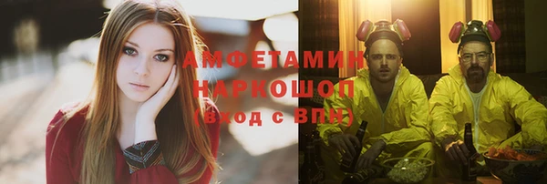 спиды Алзамай