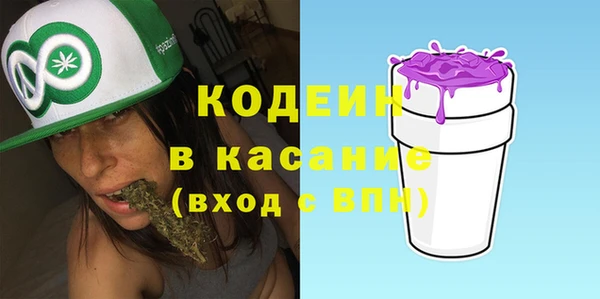 марки lsd Алексеевка