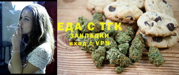спиды Алзамай