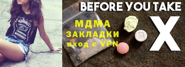 ешки Алексин