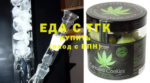 ешки Алексин