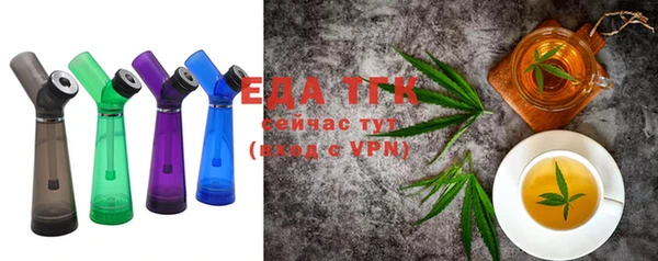ешки Алексин