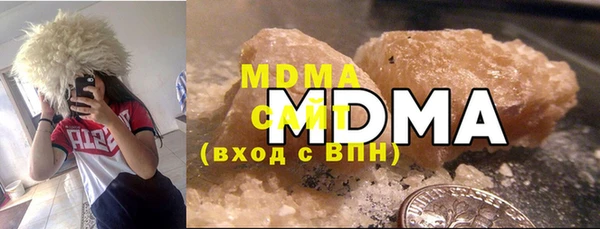 марки lsd Алексеевка