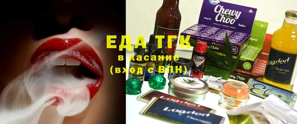 спиды Алзамай