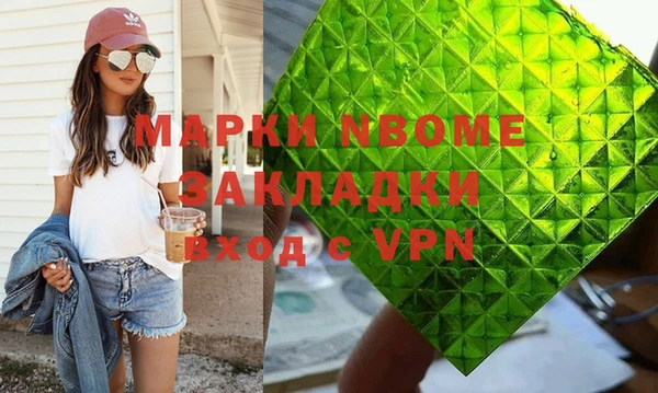 спиды Алзамай