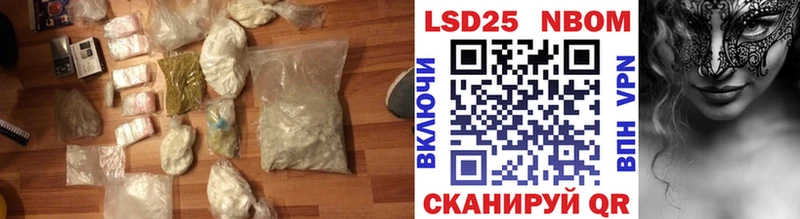 закладки  Сенгилей  OMG ТОР  ЛСД экстази кислота 