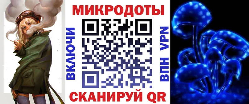 kraken как войти Сенгилей Галлюциногенные грибы мицелий купить наркоту